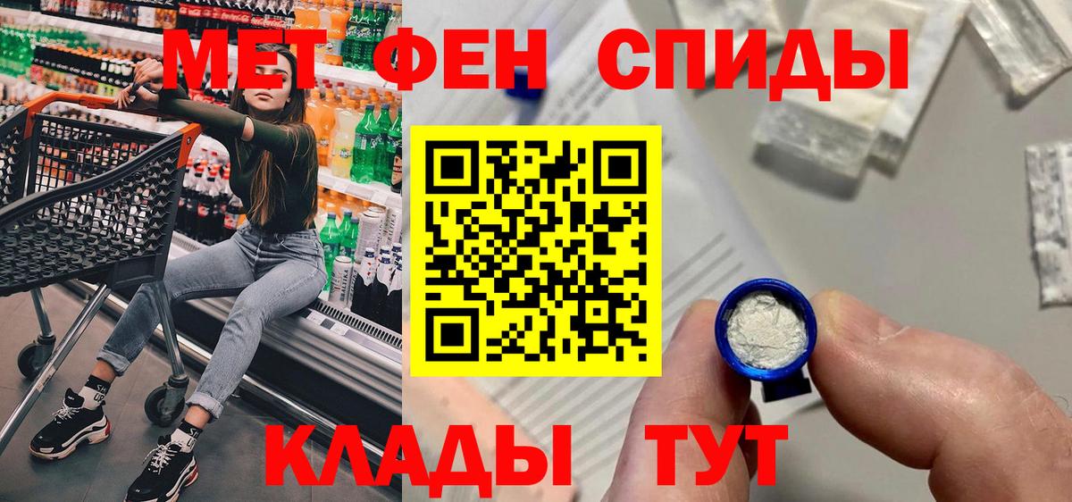 НБОМе Морозовск