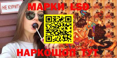 бошки Будённовск