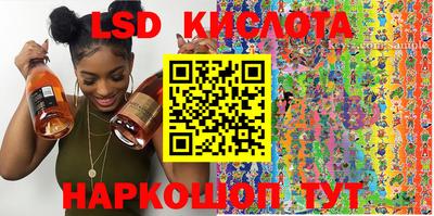 бошки Будённовск