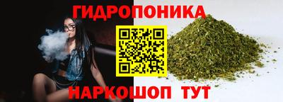 метамфетамин Бузулук