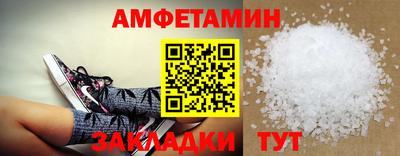 бошки Будённовск