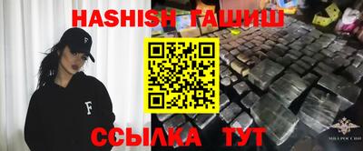 стаф Первоуральск