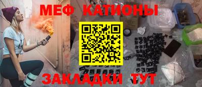 бошки Будённовск