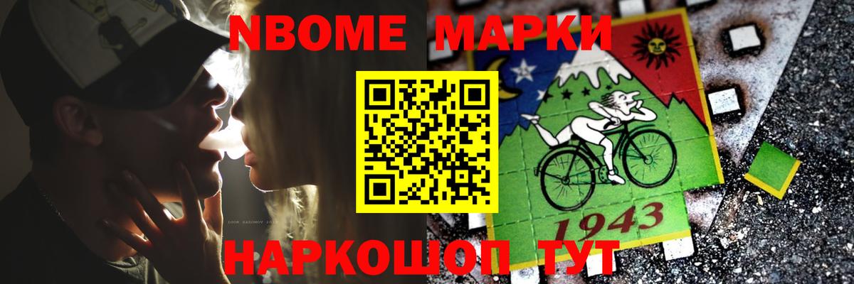 ЛСД экстази кислота Морозовск
